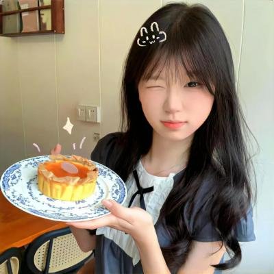 花楸故事